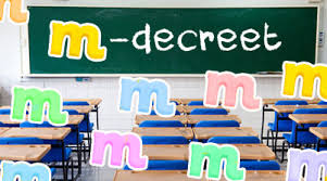 M- decreet: er zijn middelen, maar ze worden slecht aangewend